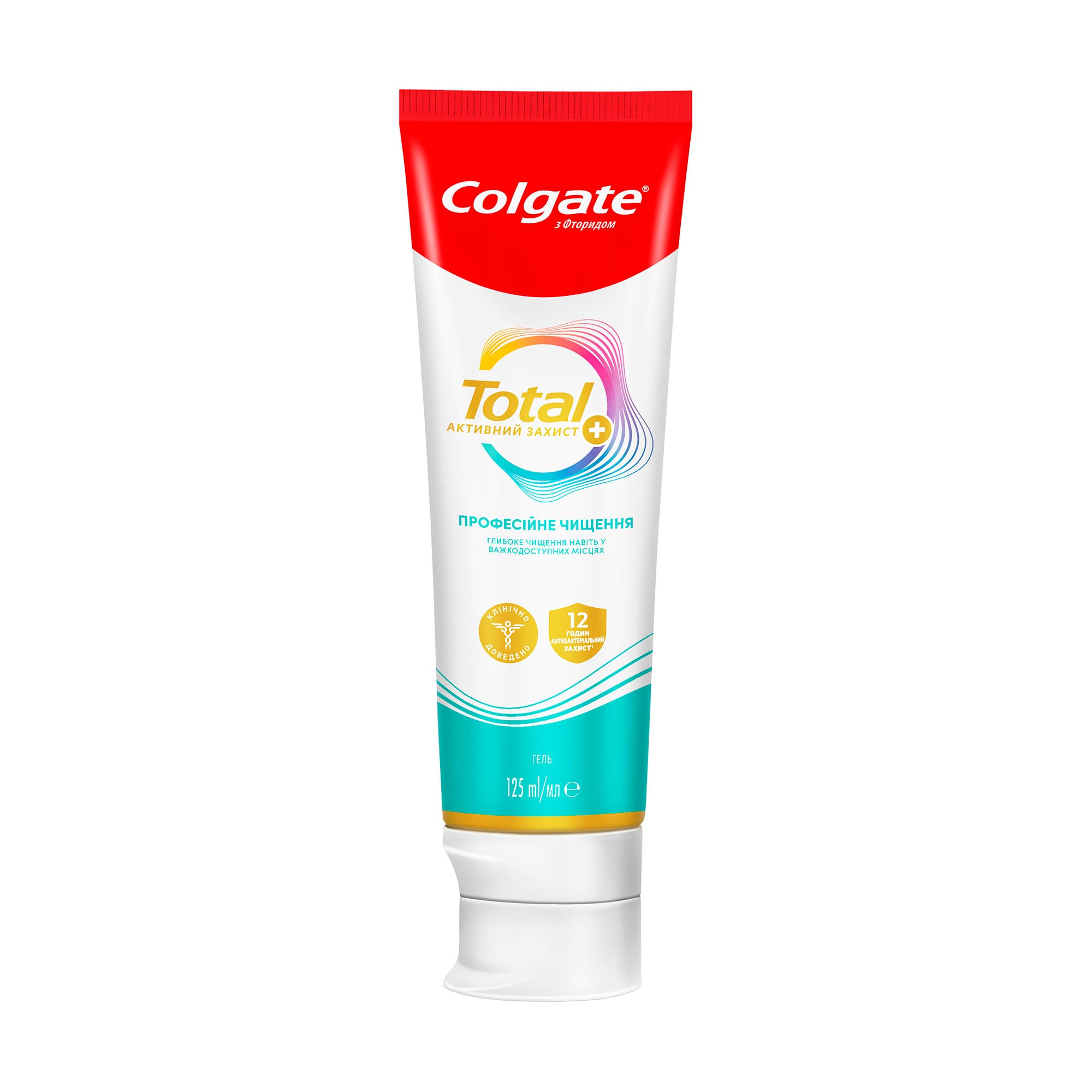Зубна паста Colgate Total Професійне чищення, 125 мл